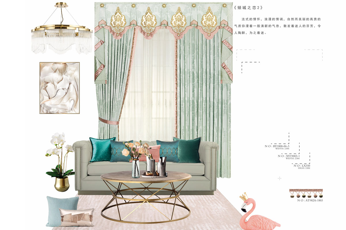 要怎麽去除窗簾（lián）的異味？