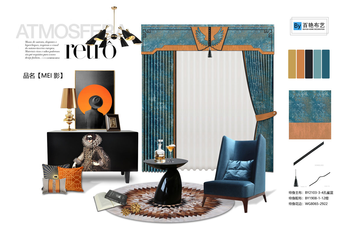 什麽材質的窗簾比較好？