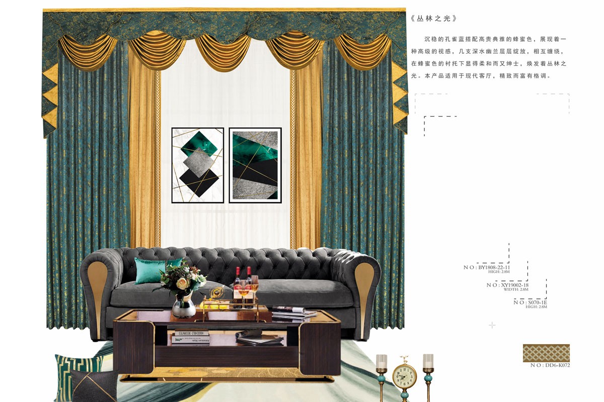 碰上橫梁結構（gòu）的房（fáng）要怎麽安裝窗簾？