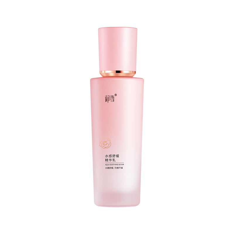 新品-禦雪水感舒（shū）緩（huǎn）精華乳