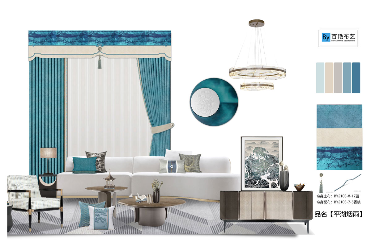 平湖煙（yān）雨