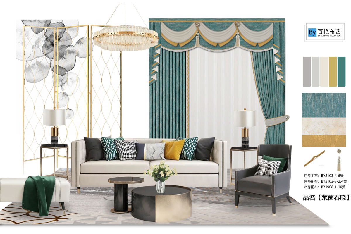 萊（lái）茵春曉