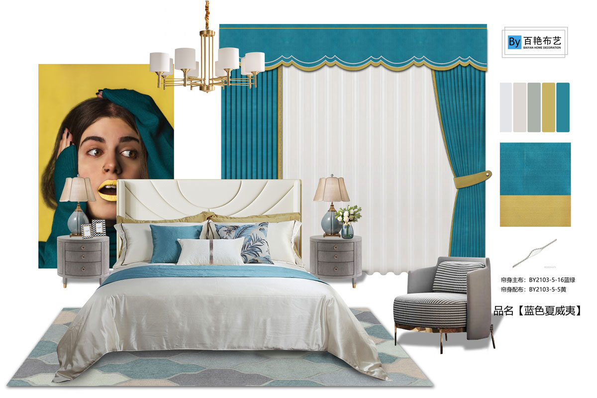 藍（lán）色夏（xià）威夷