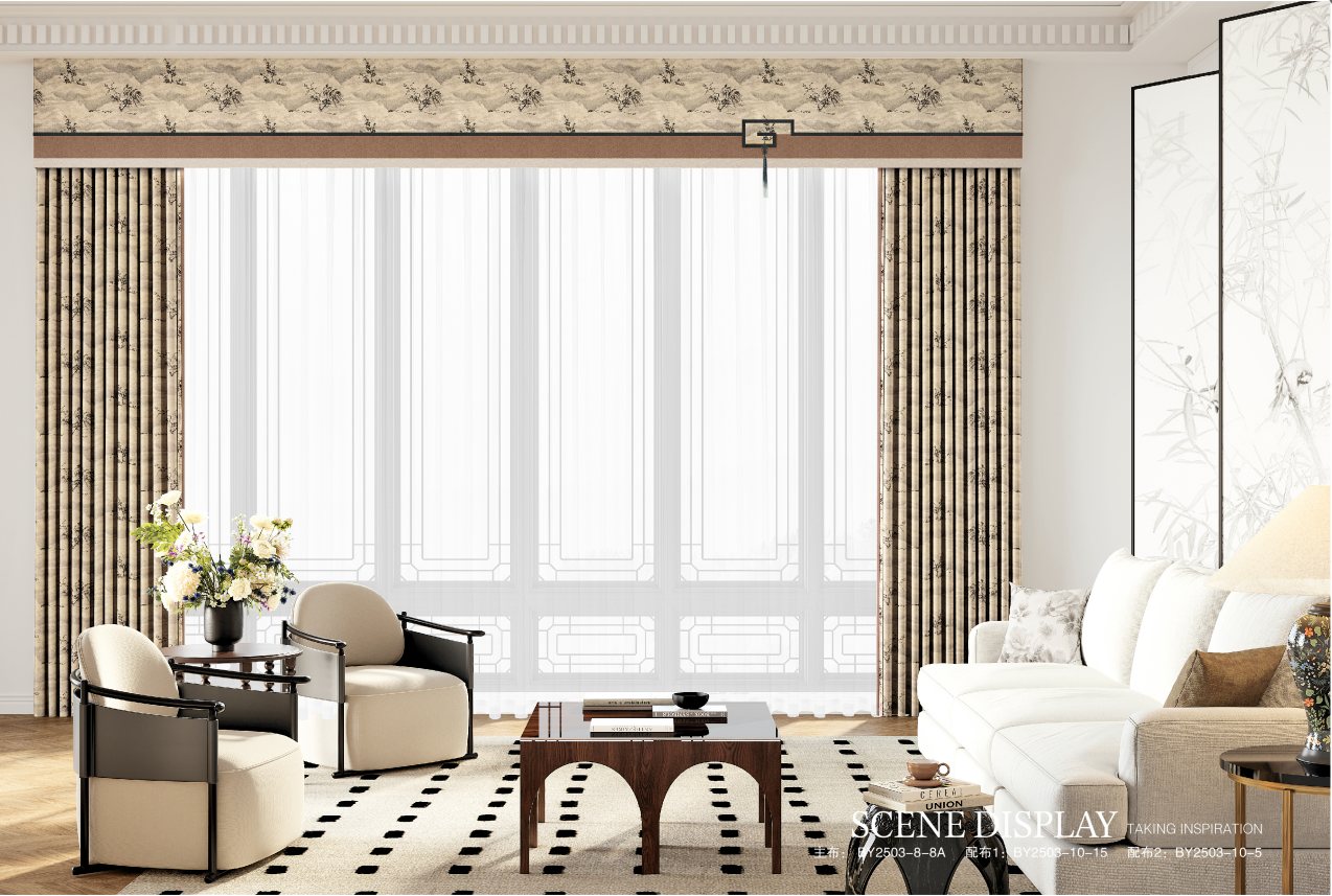 北國（guó）山川